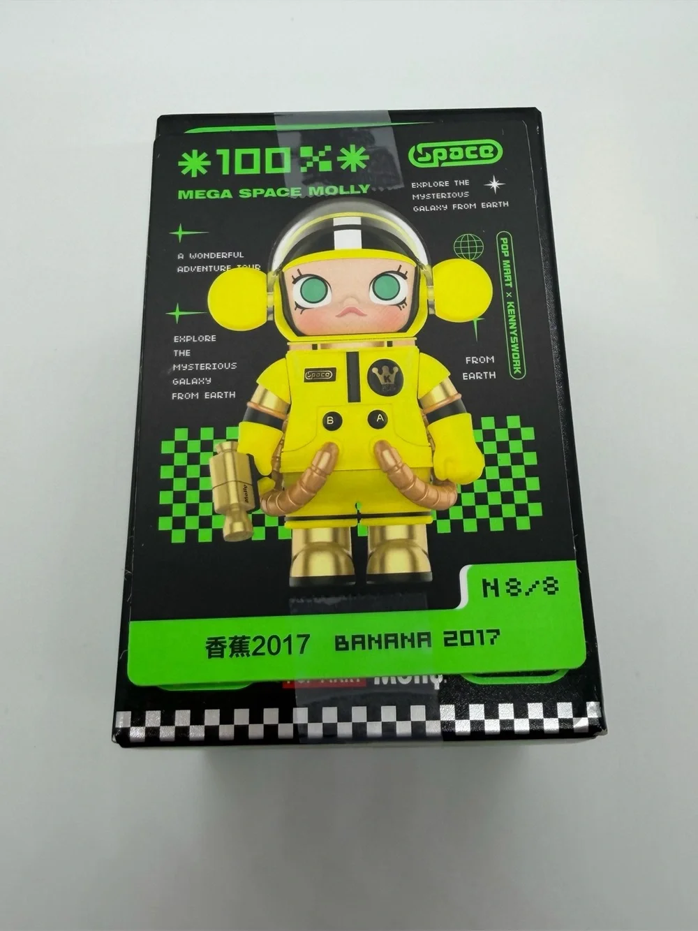 Pop Mart Space Molly 100% Series 2 Confirmed Banana‎ 2017